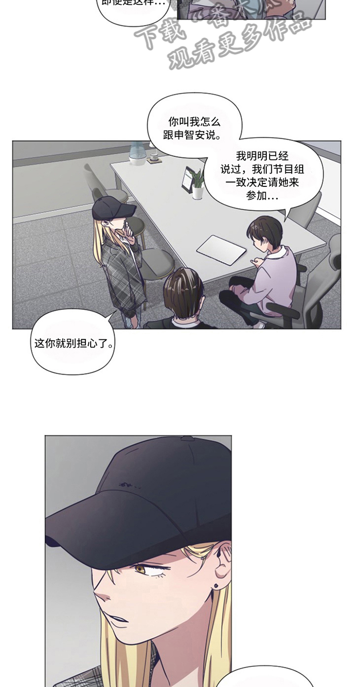 第8章：条件11
