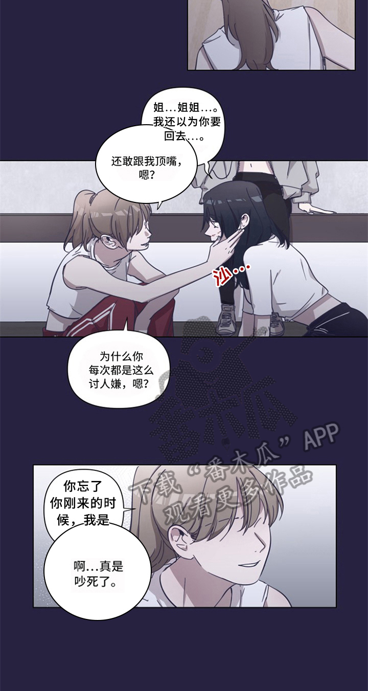 第5章：帮助5