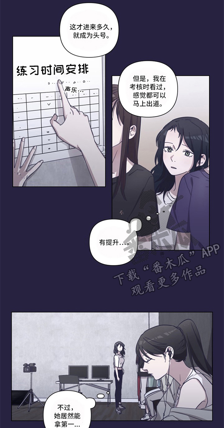 第4章：认识10