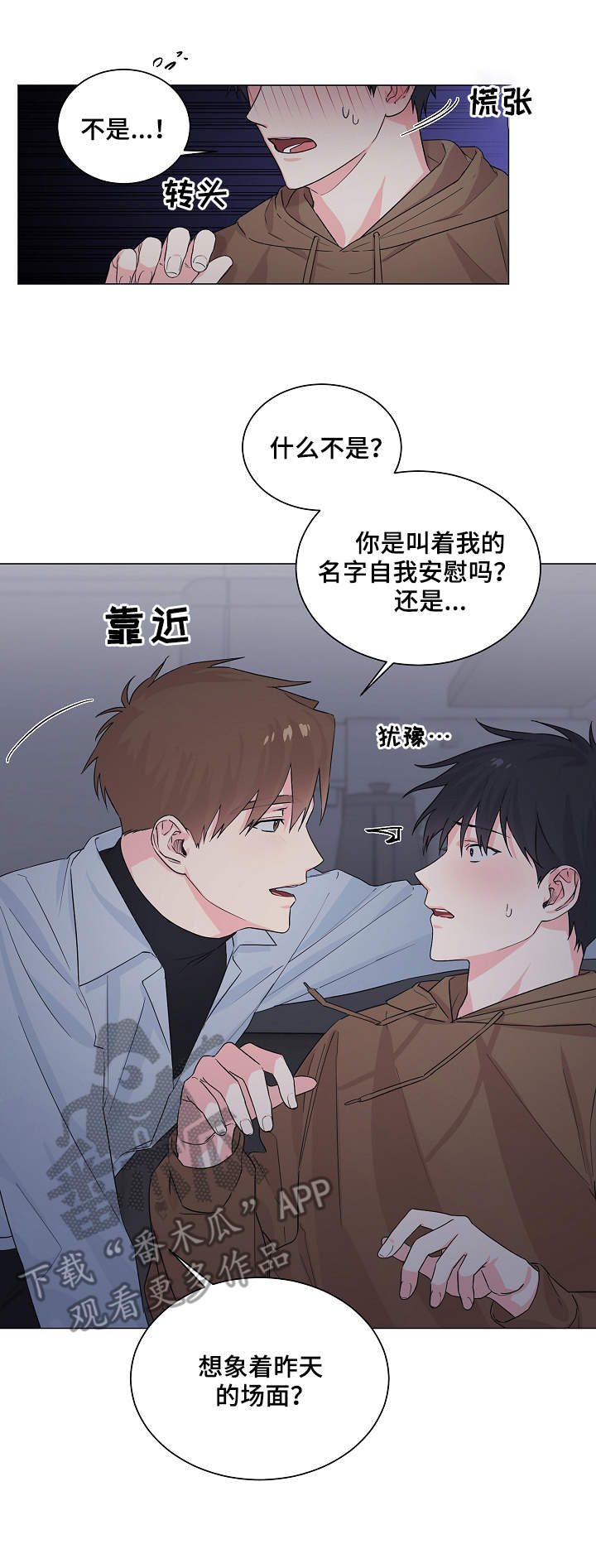 第8章：解释0