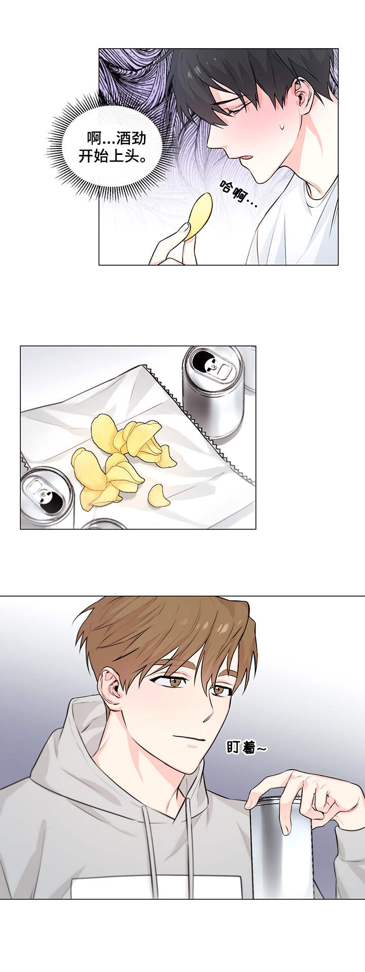 第2章：疑问9