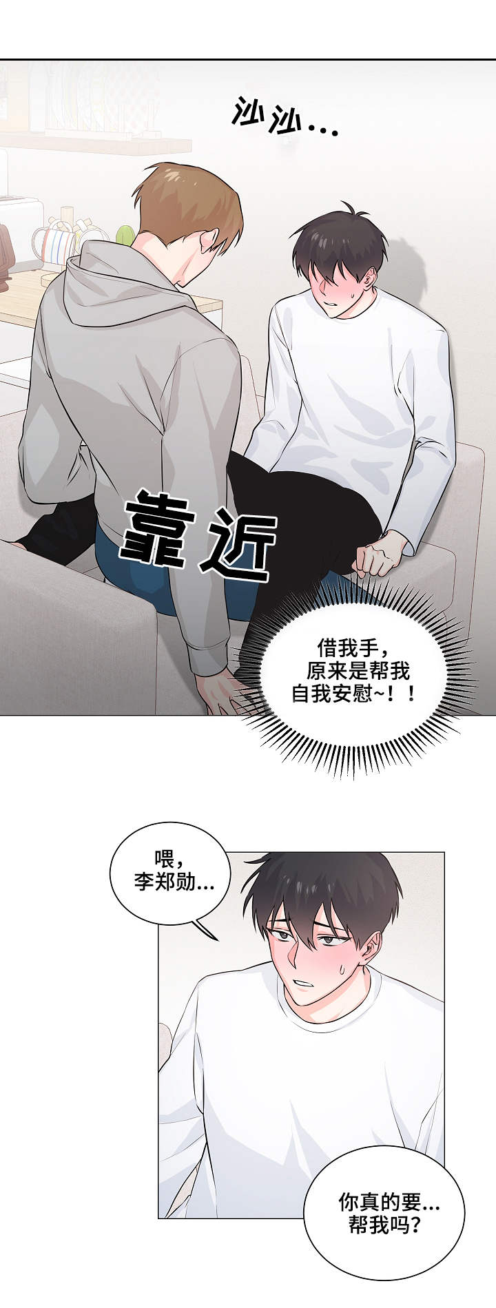 第3章：借用10