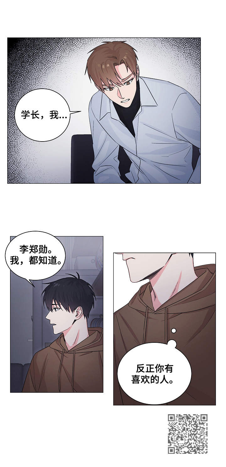 第8章：解释10