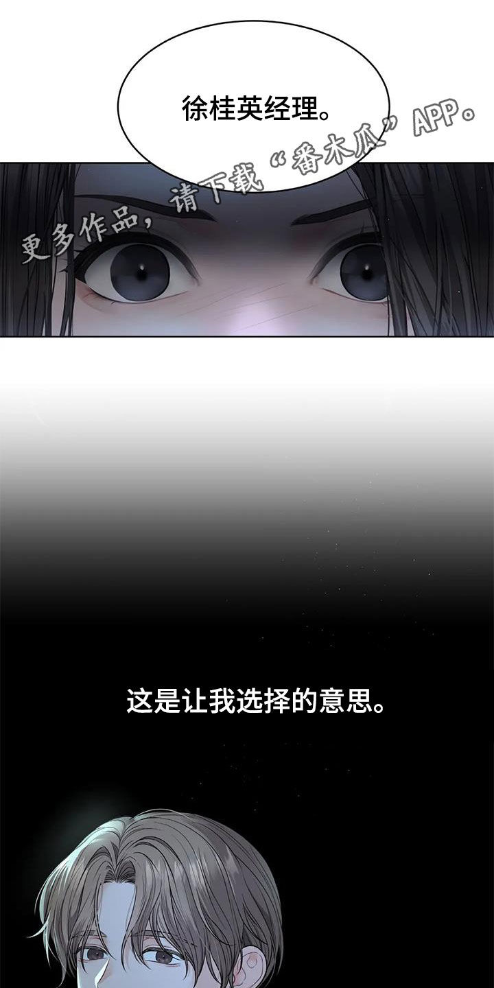 第22章：照顾0
