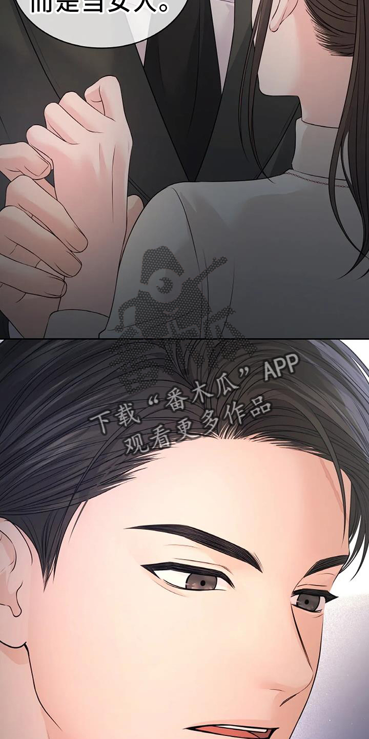 第34章：非常多23