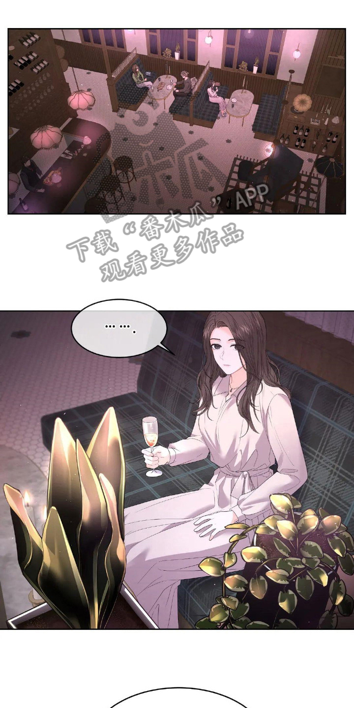 第13章：安慰0
