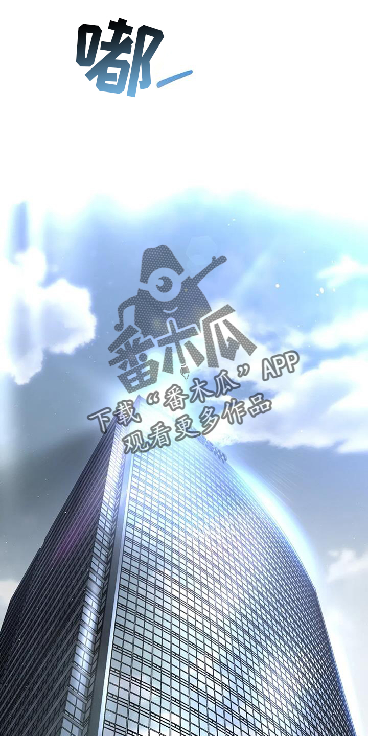 第56章：传唤7