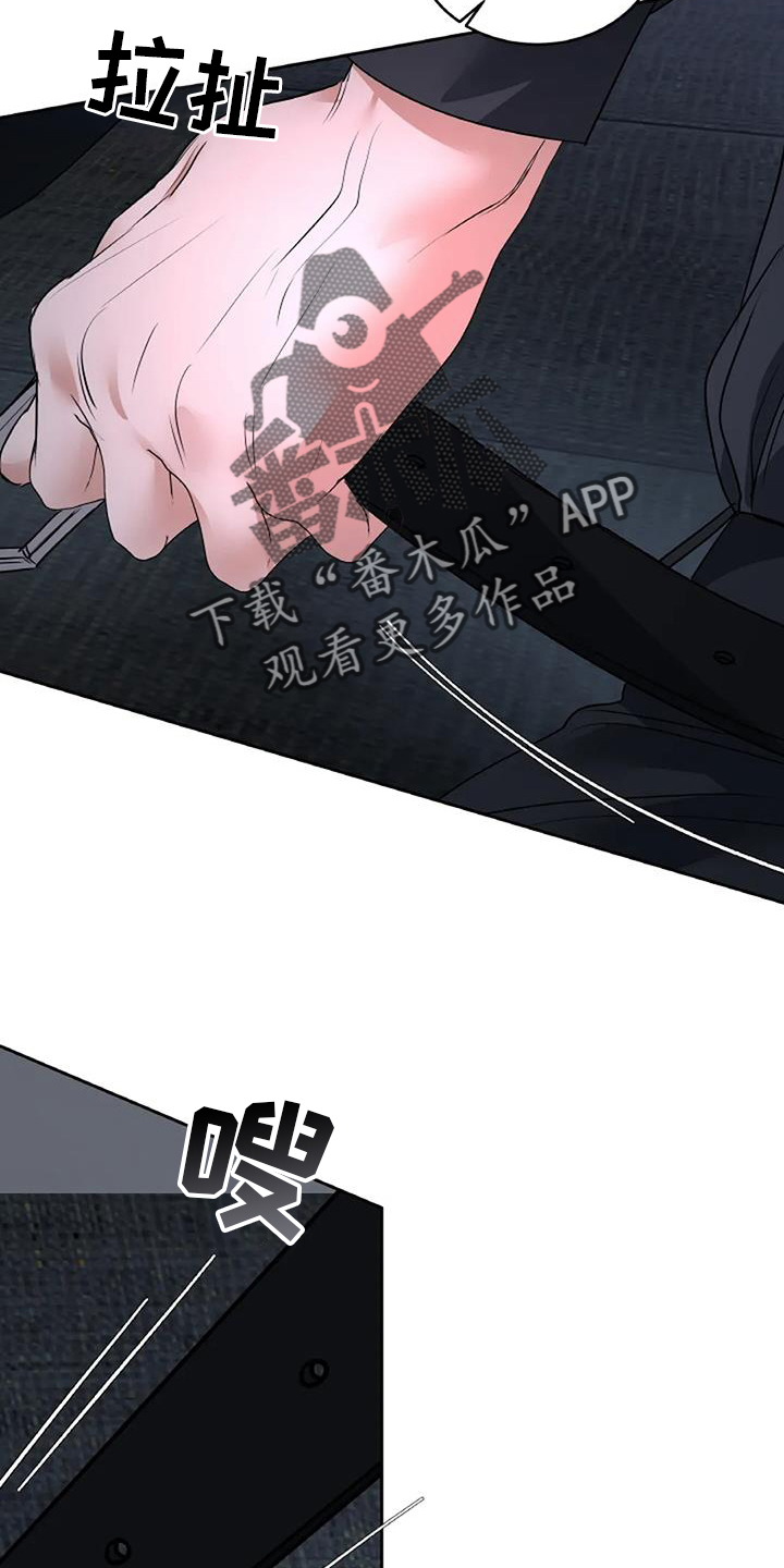第71章：变化19