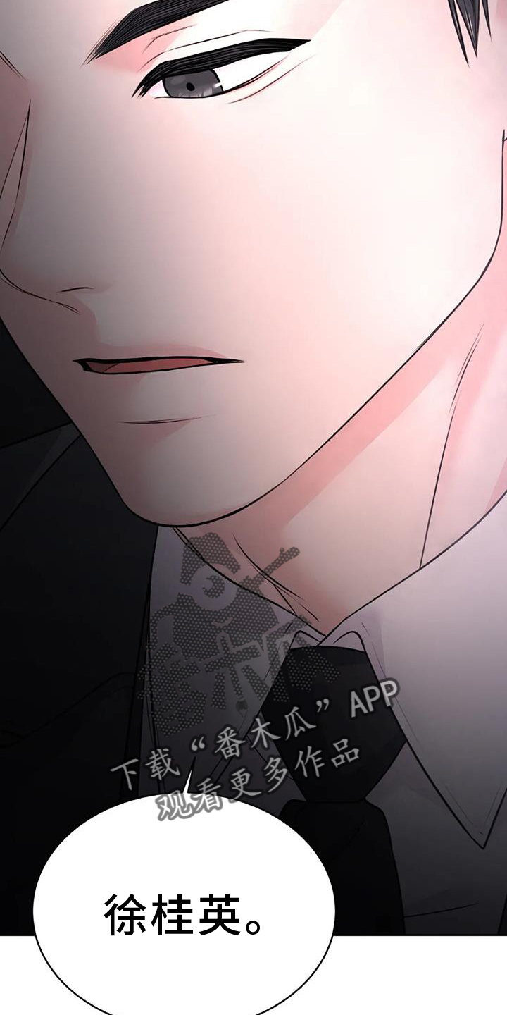 第35章：容易23
