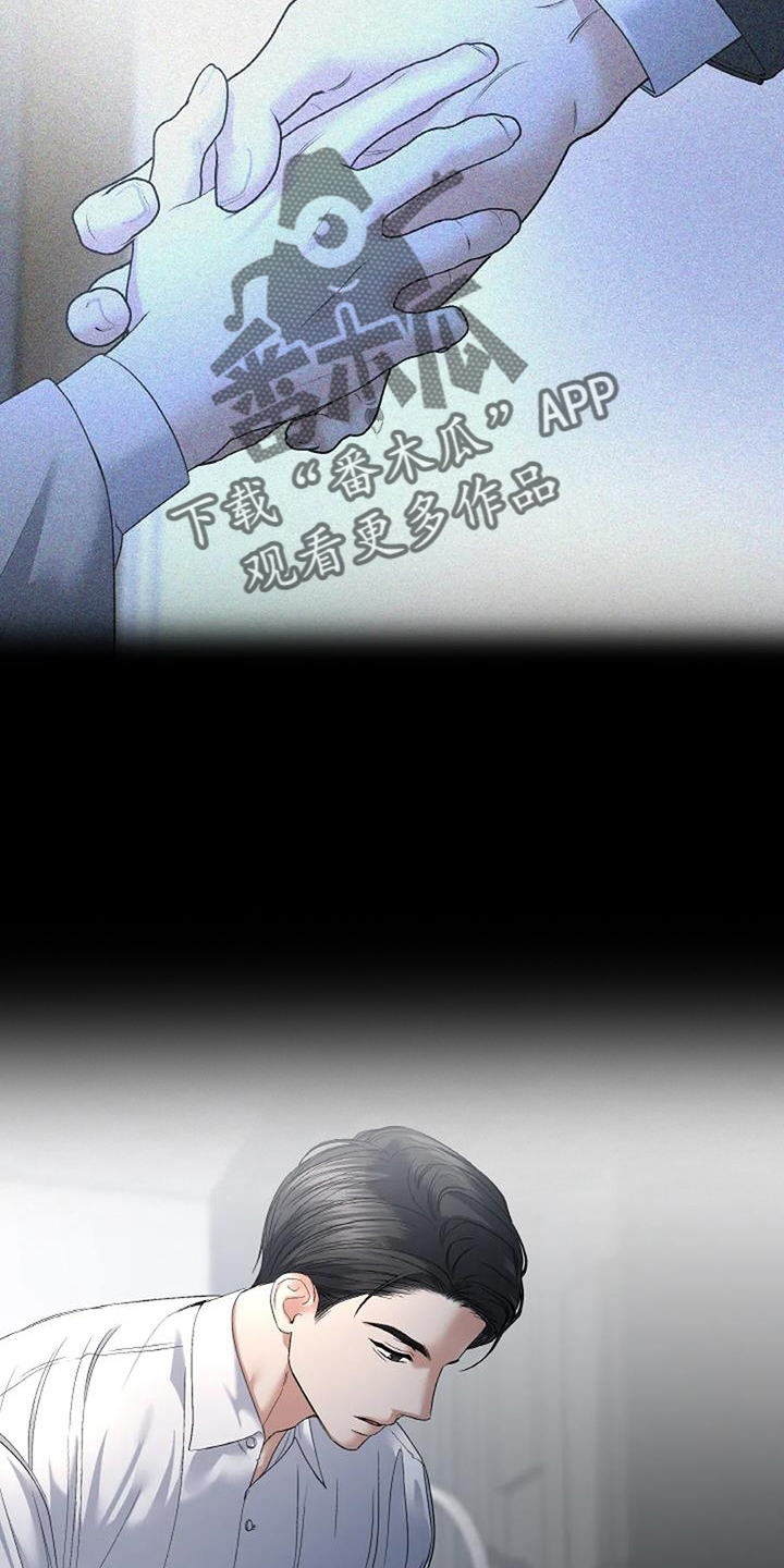 第62章：住下7
