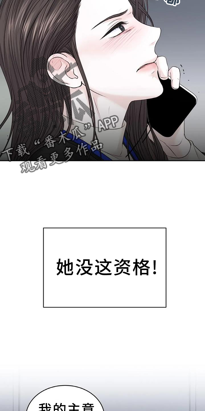 第39章：质问21