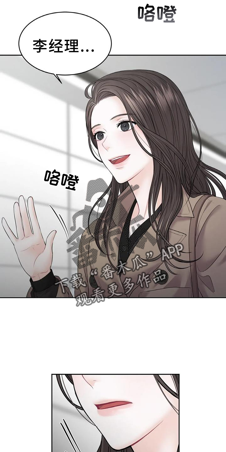第28章：要求13