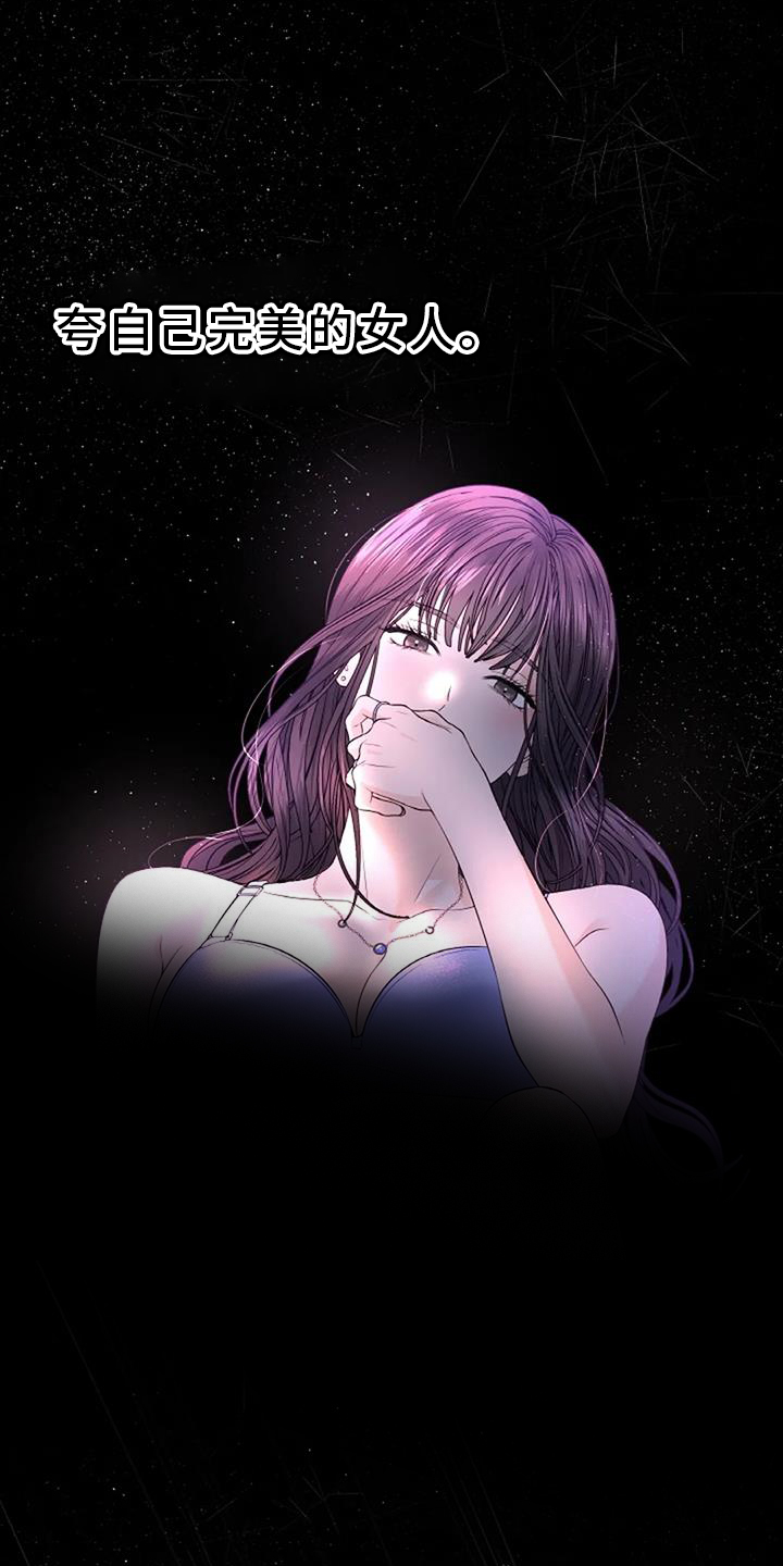 第44章：照料22