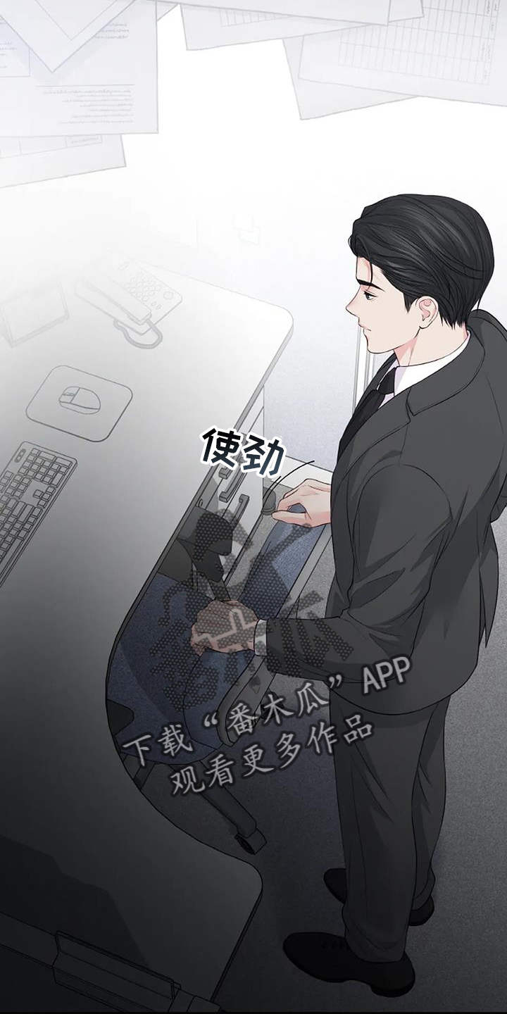 第35章：容易21