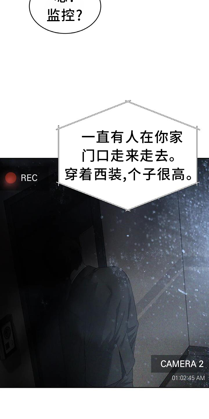 第64章：搬家22