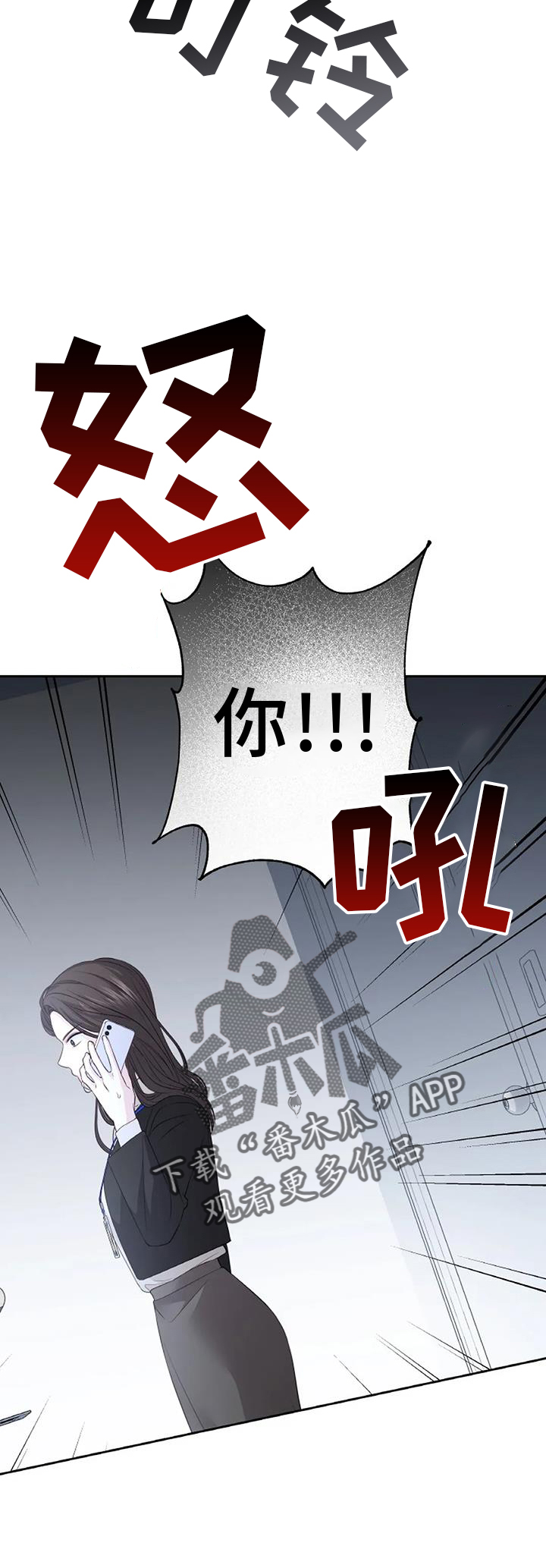 第39章：质问13