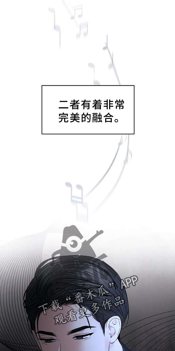 第71章：变化17