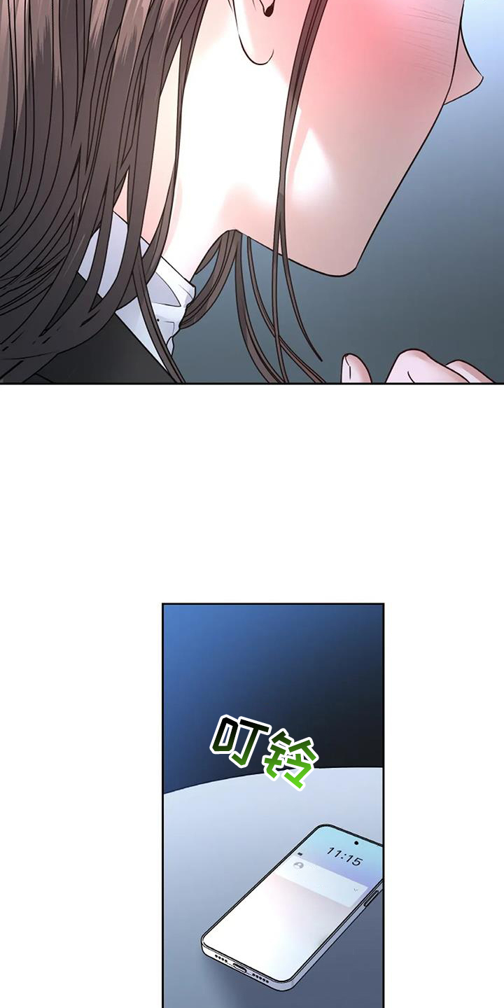 第68章：赴约6