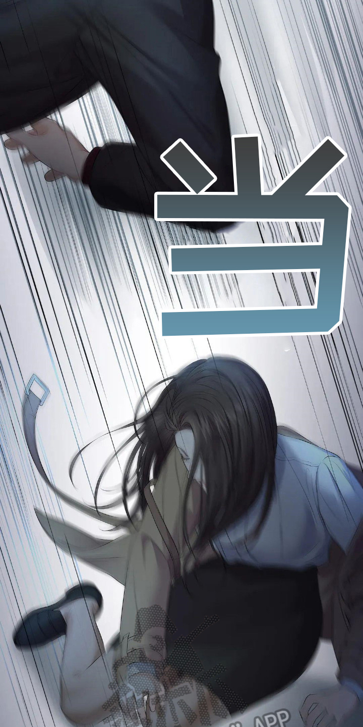 第21章：打倒2