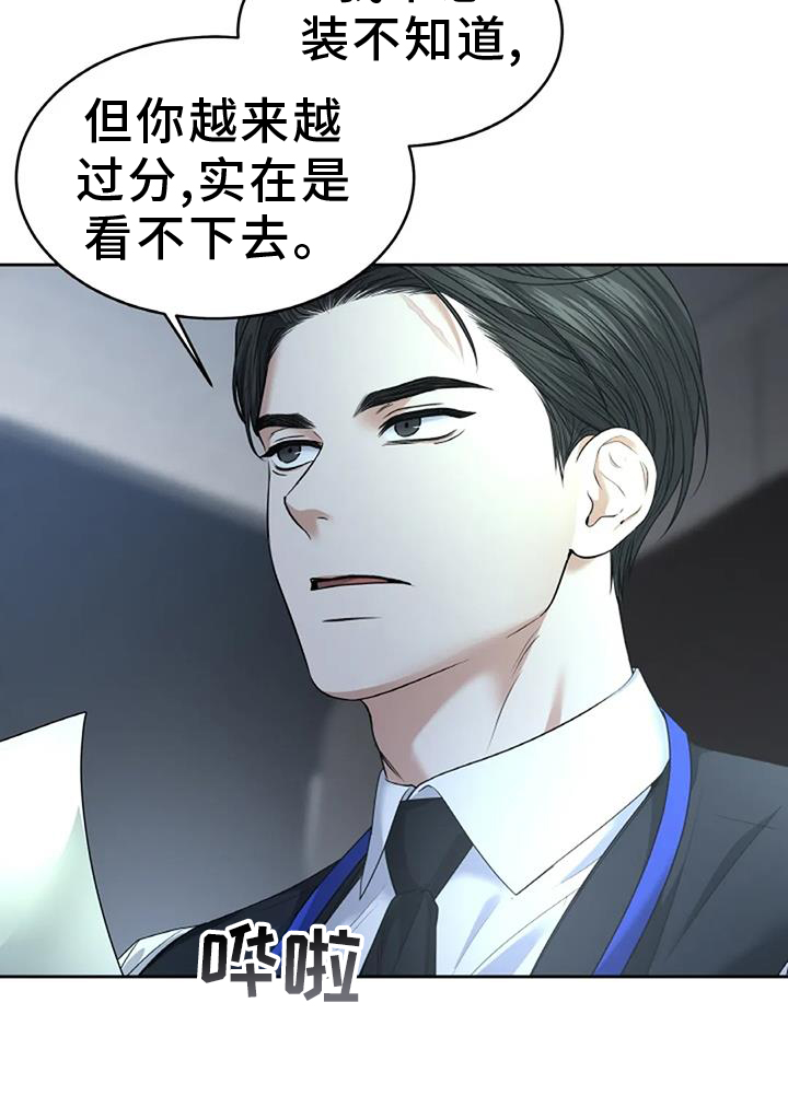 第64章：搬家10