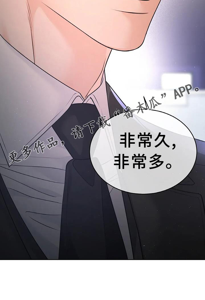 第34章：非常多24