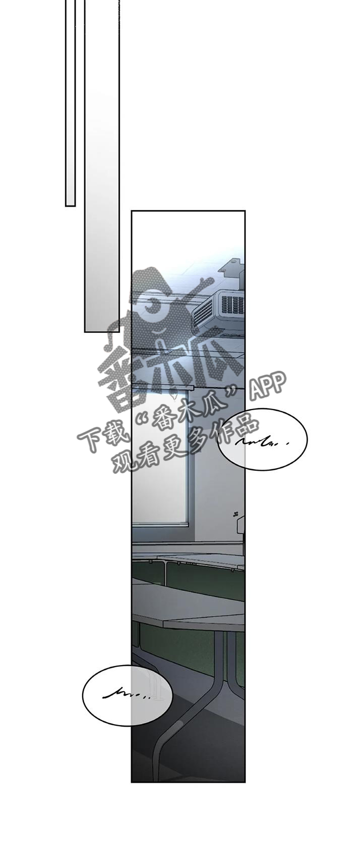 第67章：动情7