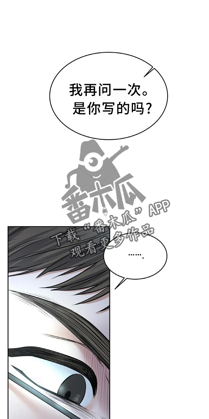 第64章：搬家7