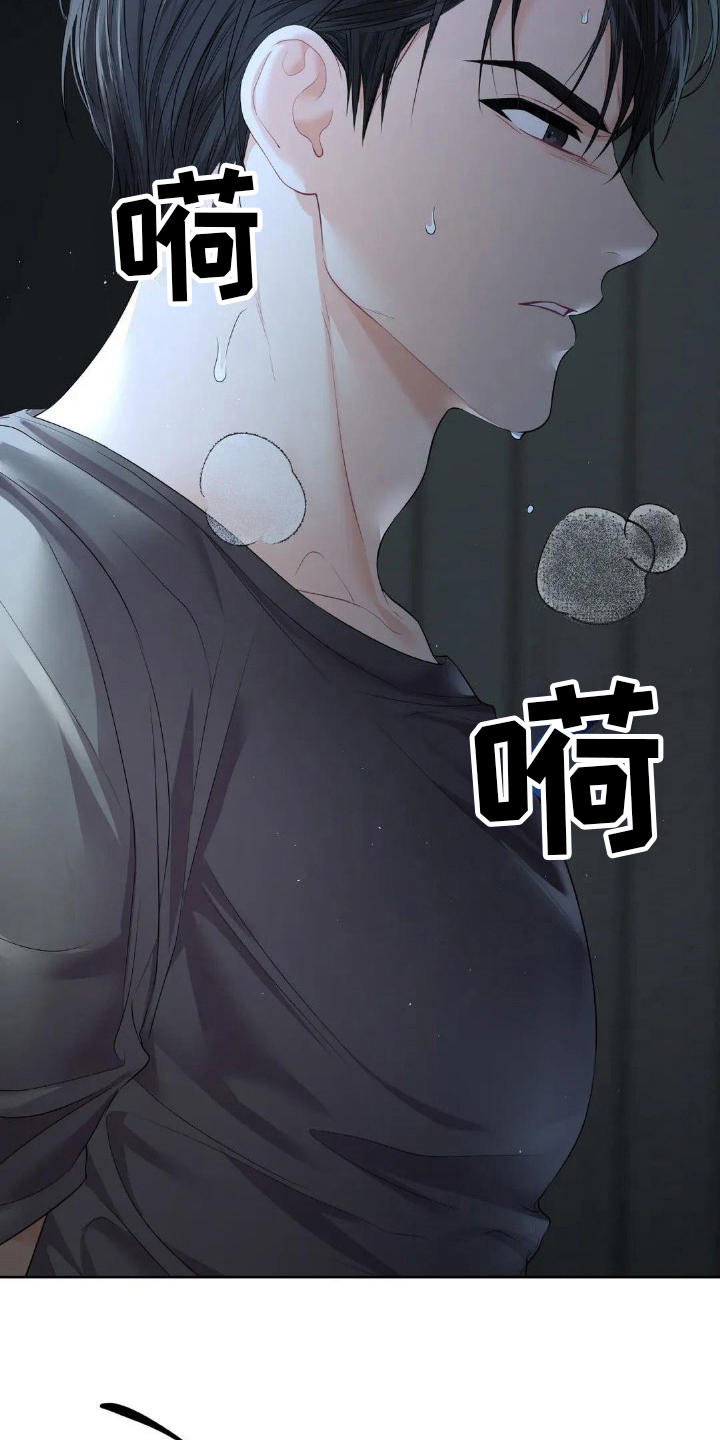 第14章：命运6