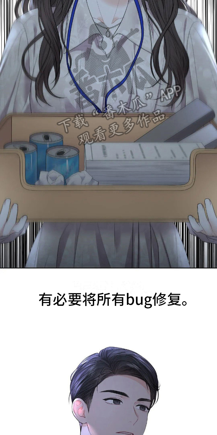 第12章：通知5