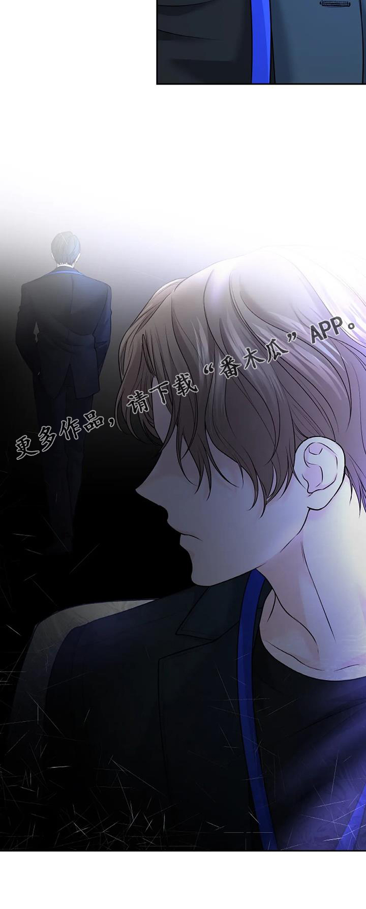 第45章：怀疑24