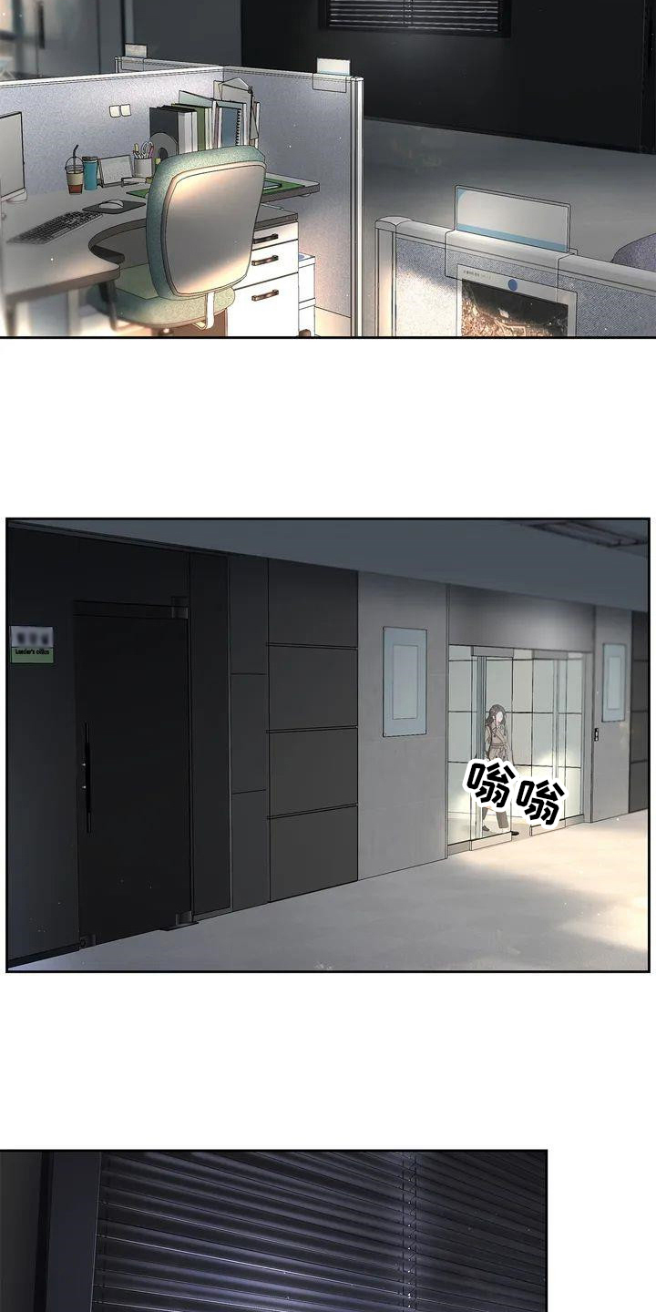 第1章：季节12