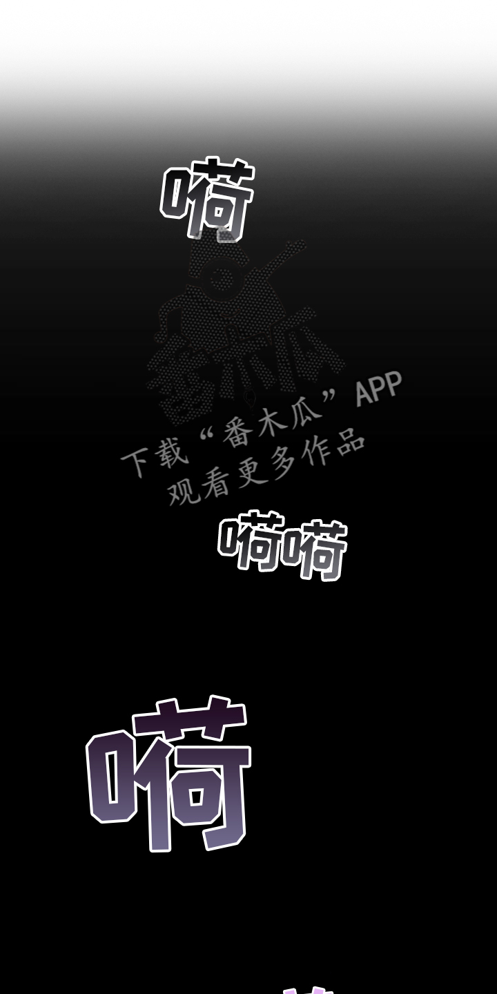 第37章：得到15