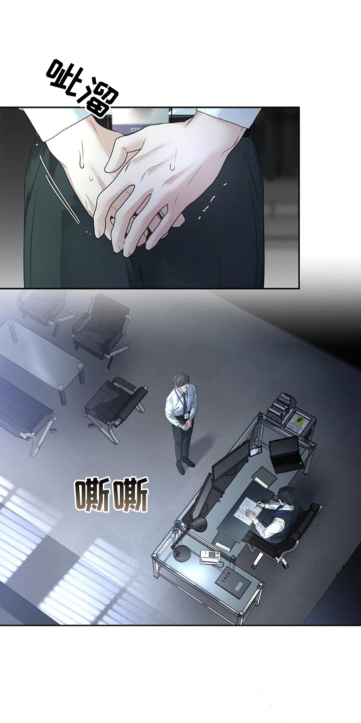 第64章：搬家0
