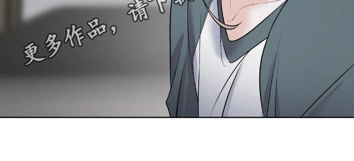 第8章：背叛18