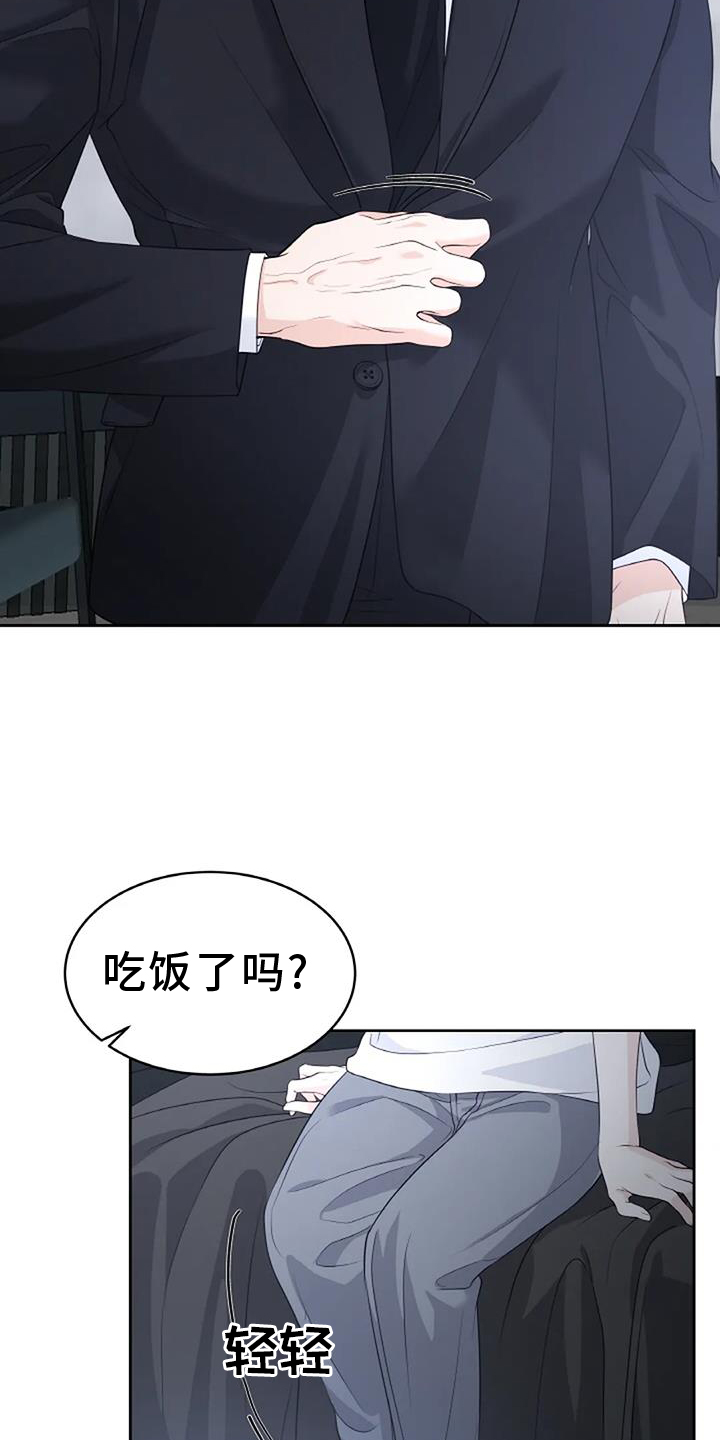 第46章：回家12