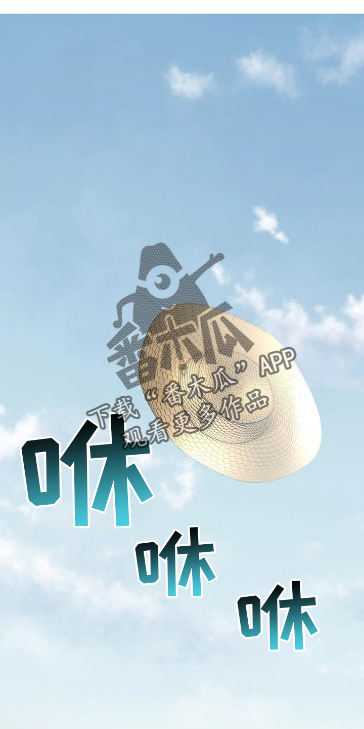 第72章：控制【第一季完结】5