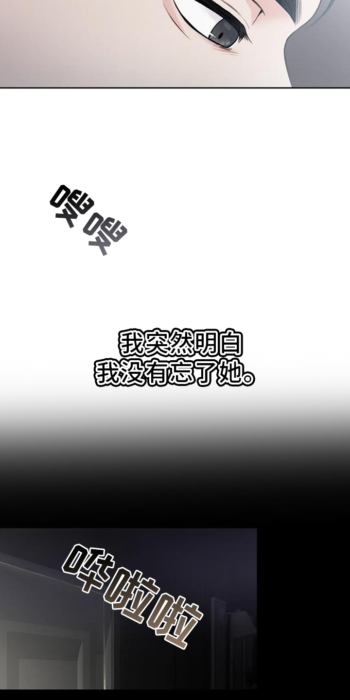 第34章：非常多12