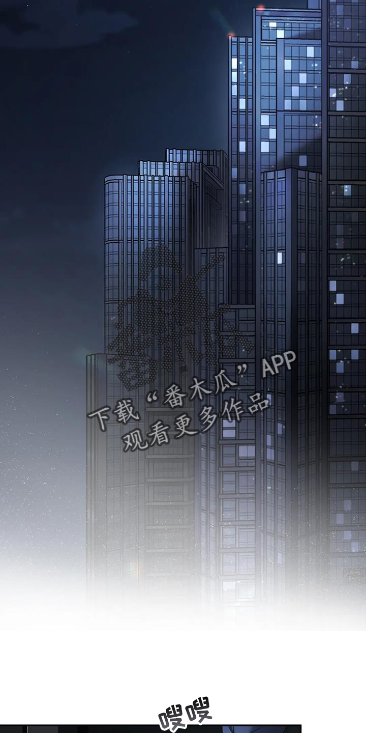 第70章：掌握19