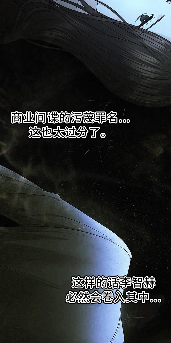 第35章：容易12