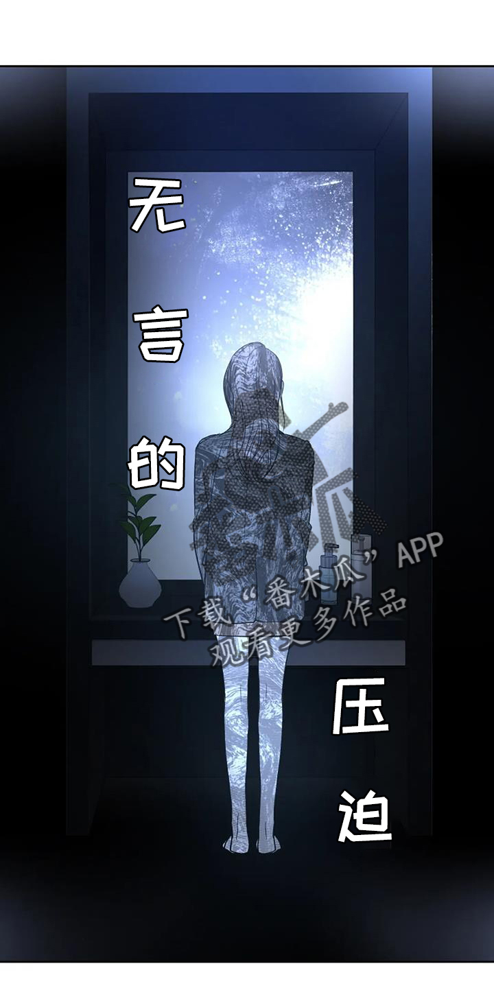 第68章：赴约9