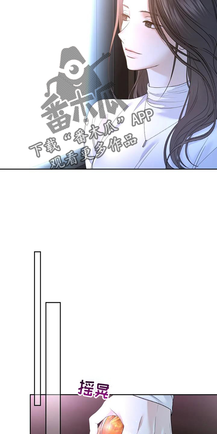 第69章：回家3