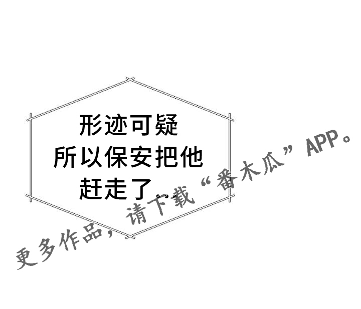 第64章：搬家23