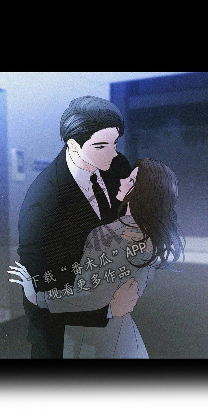 第44章：照料7