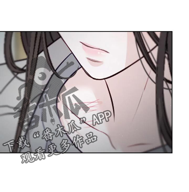 第44章：照料9