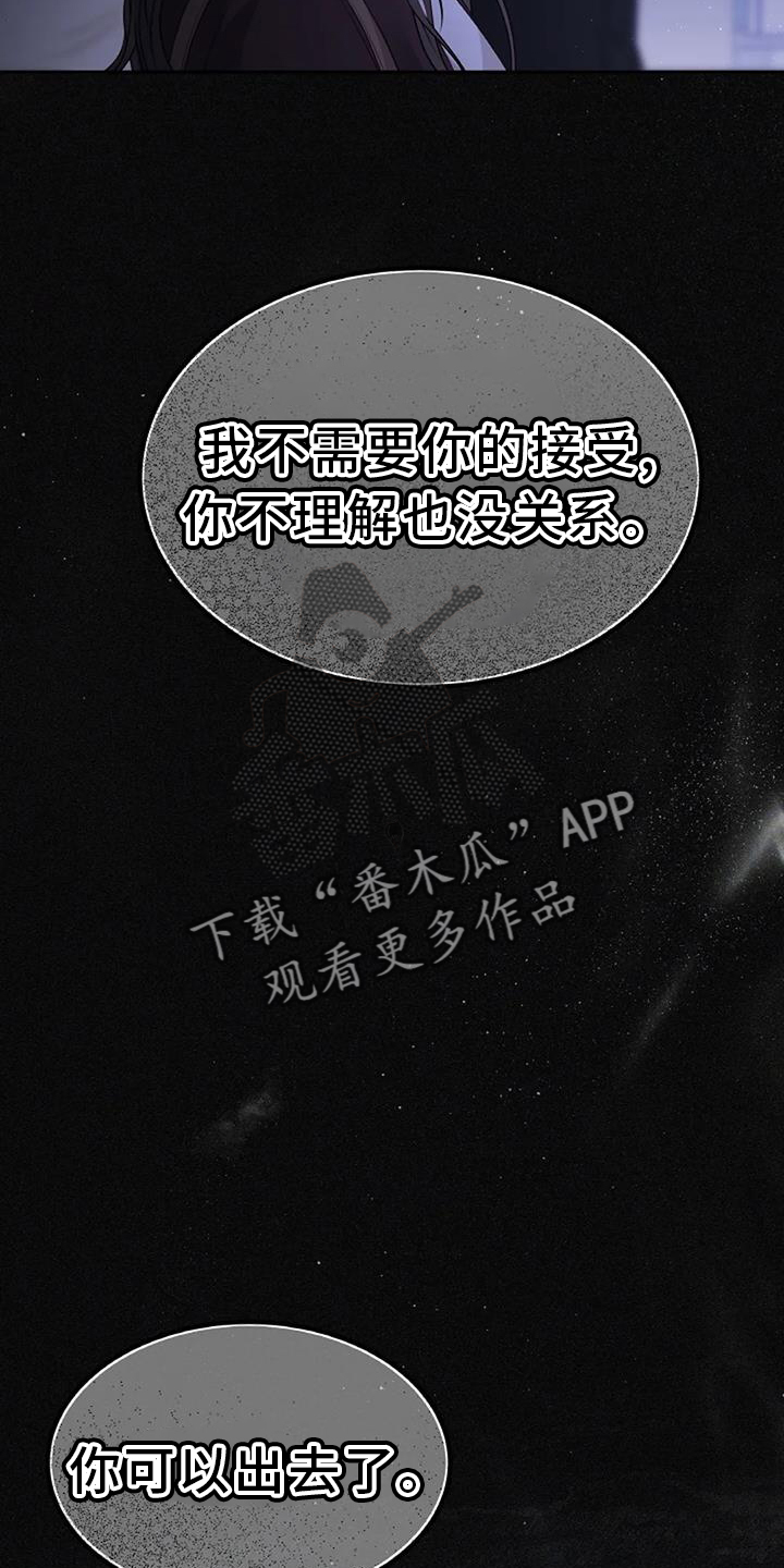 第32章：暴躁1