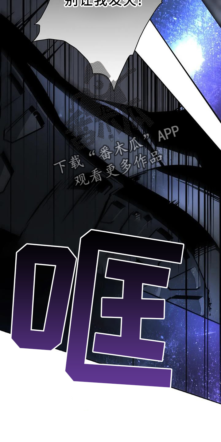 第61章：救赎1