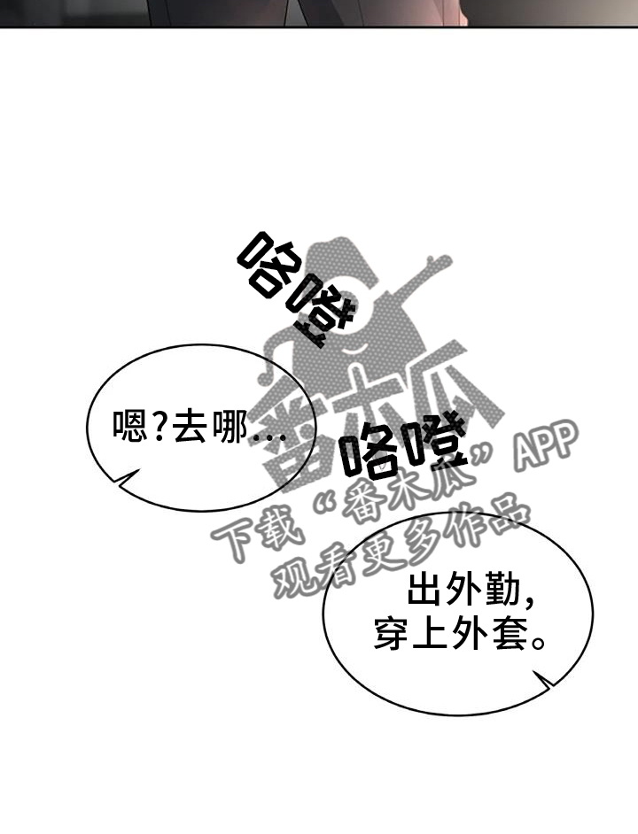 第57章：资格1