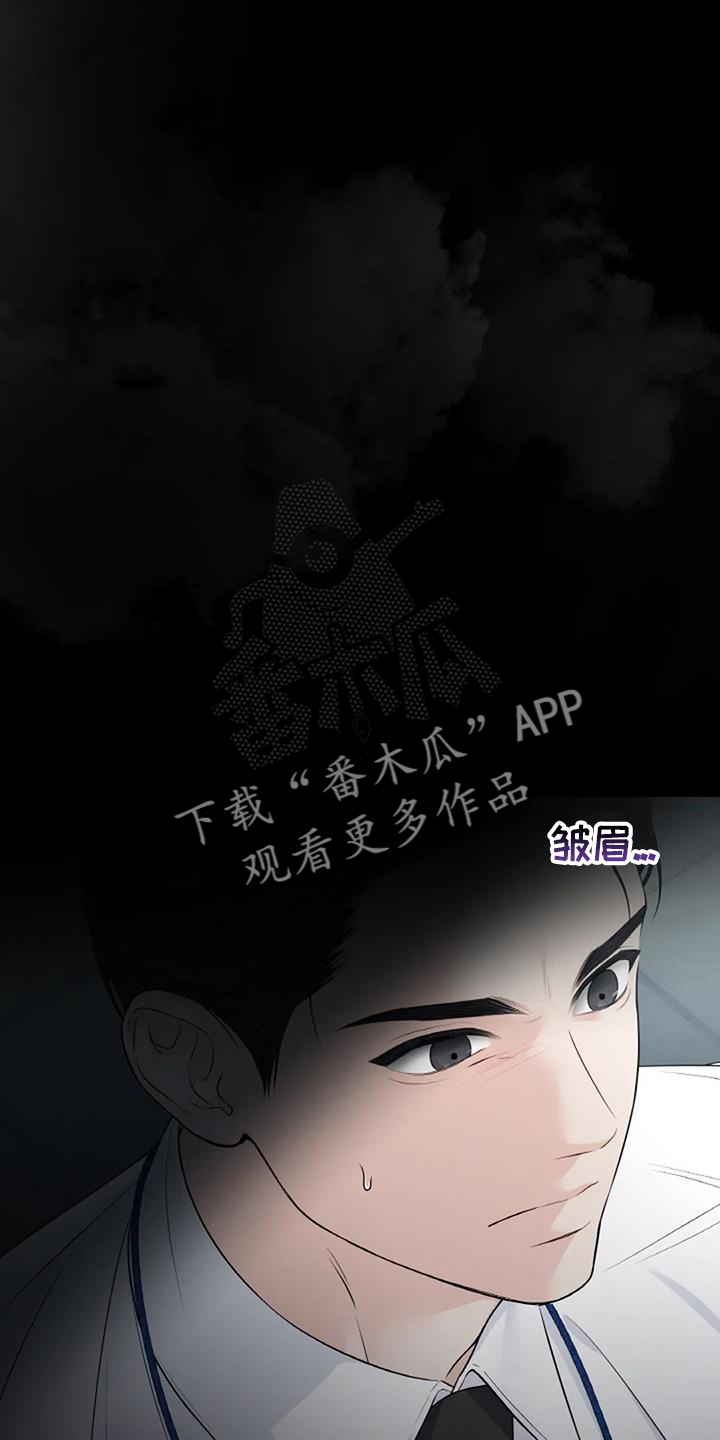 第34章：非常多15