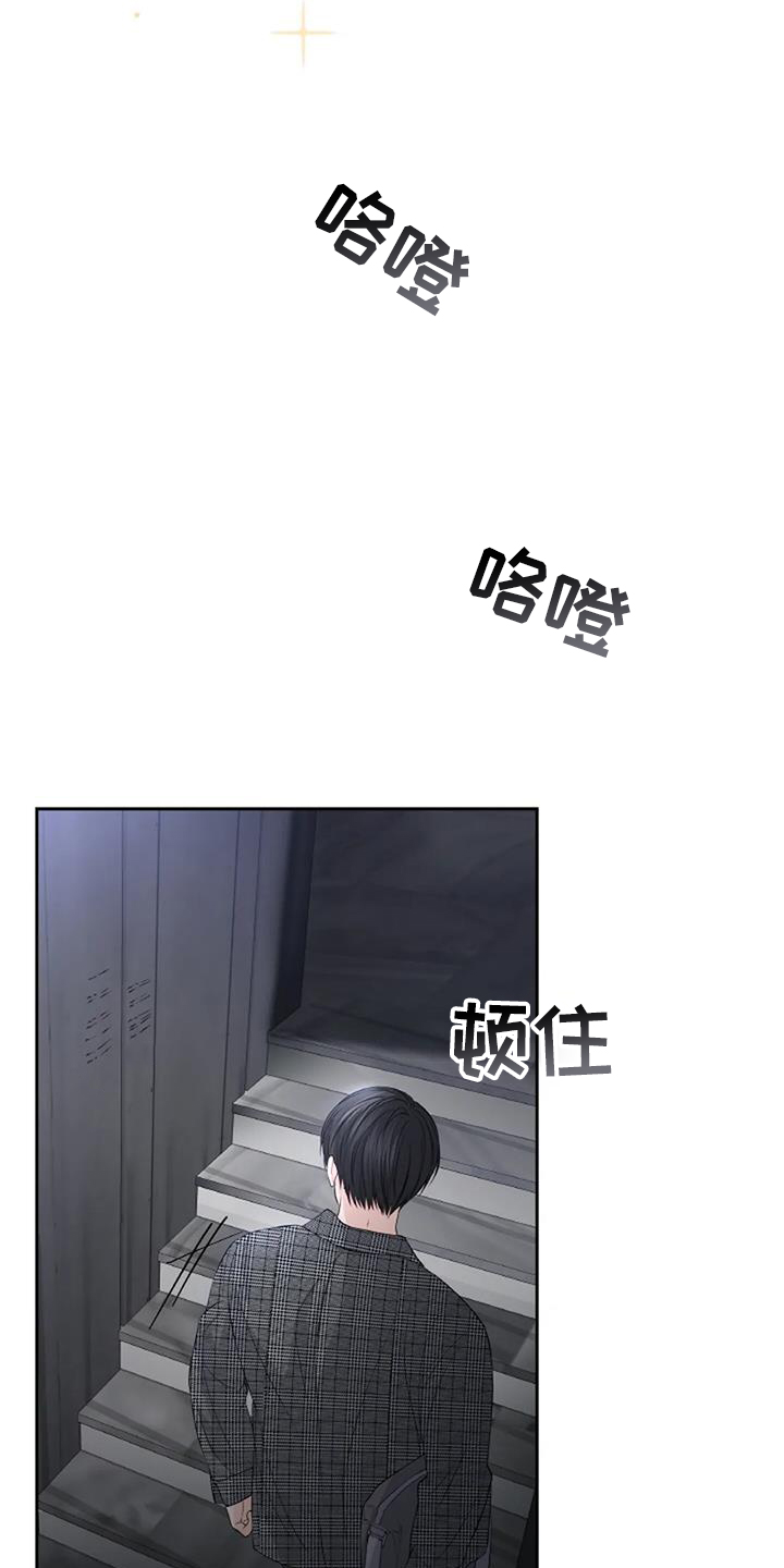 第36章：探病26