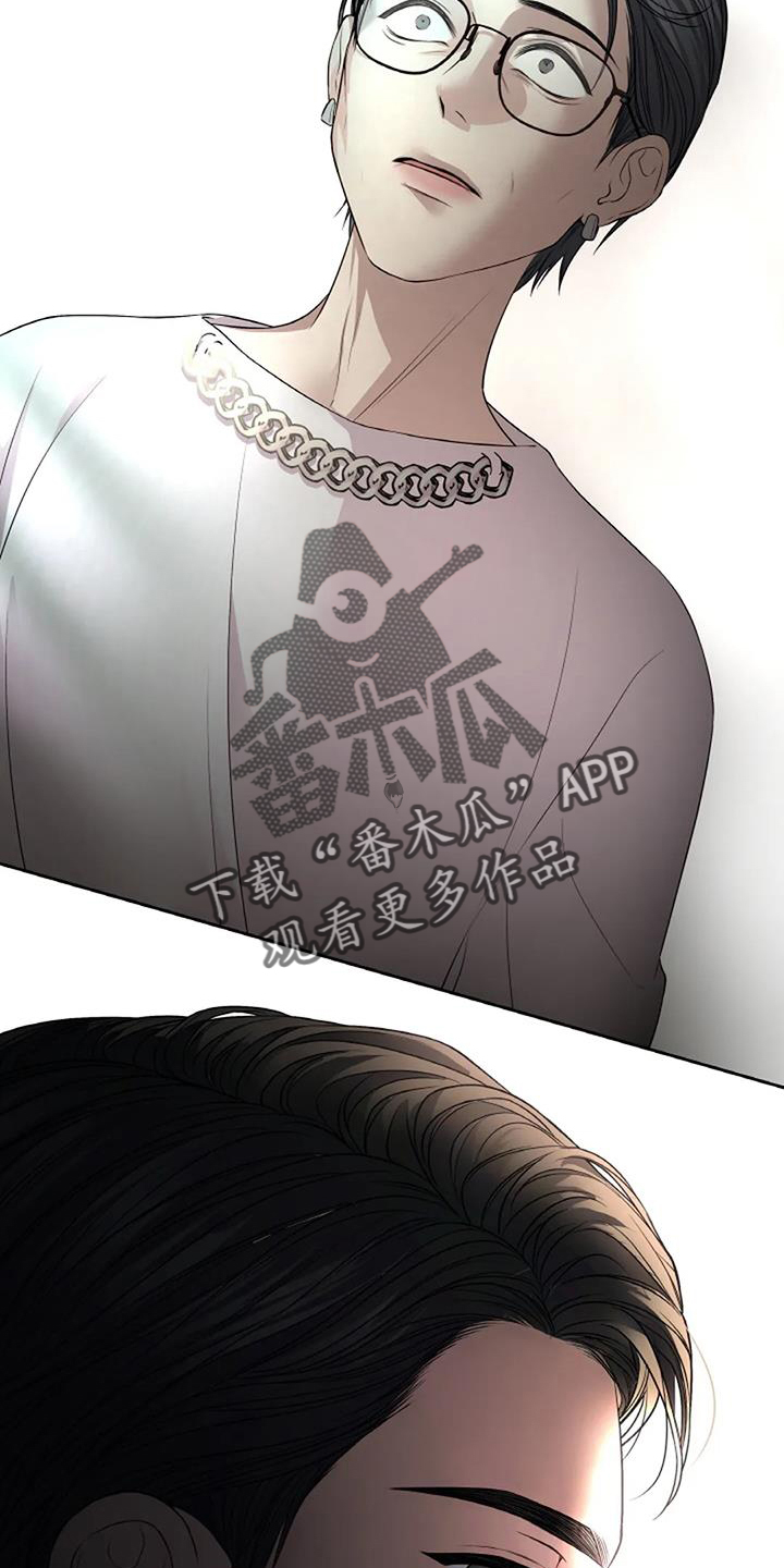 第32章：暴躁21